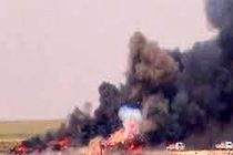 داعش فرودگاه موصل را تخریب کرد
