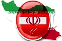 چه بانک‌های خارجی پس از برجام با ایران همکاری می‌کنند؟