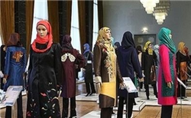 طراحان لباس ایرانی توانایی رقابت با طراحان لباس ترکیه را دارند/ دولت قصد دخالت در کار هنرمندان مد و لباس را ندارد