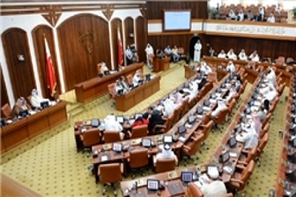 موافقت پارلمان بحرین با محاکمه غیرنظامیان در دادگاه‌های نظامی