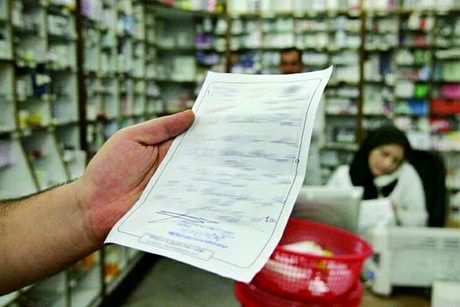 درخواست رئیس انجمن داروسازان ایران از داروخانه‌داران