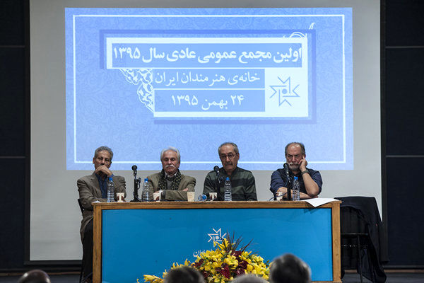 نتیجه انتخابات در خانه‌ هنرمندان ایران